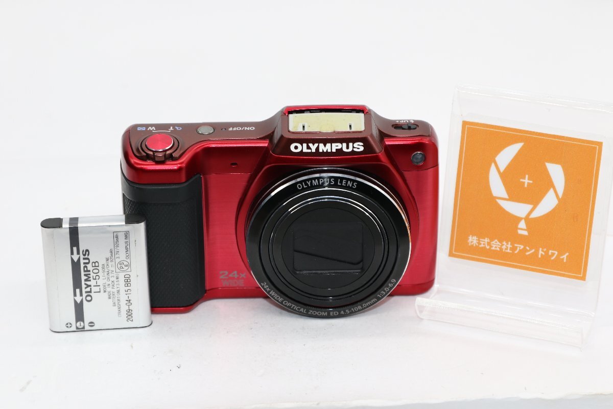 ☆実用美品☆ OLYMPUS オリンパス SZ-15 ☆動作OK、バッテリー付き☆#10161