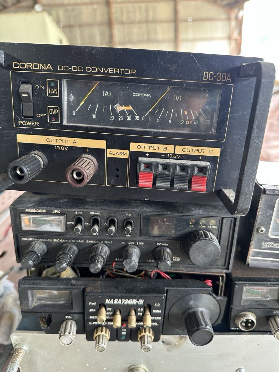 オオアミ リニア 大網12発リニア アンプ 10発 12発 14発 その他部品