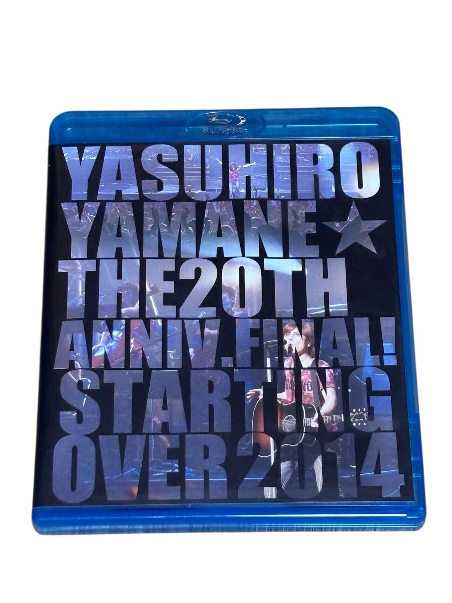 山根康広 20th ANNIVERSARY STARTING OVER DVD 山根康広 20th
