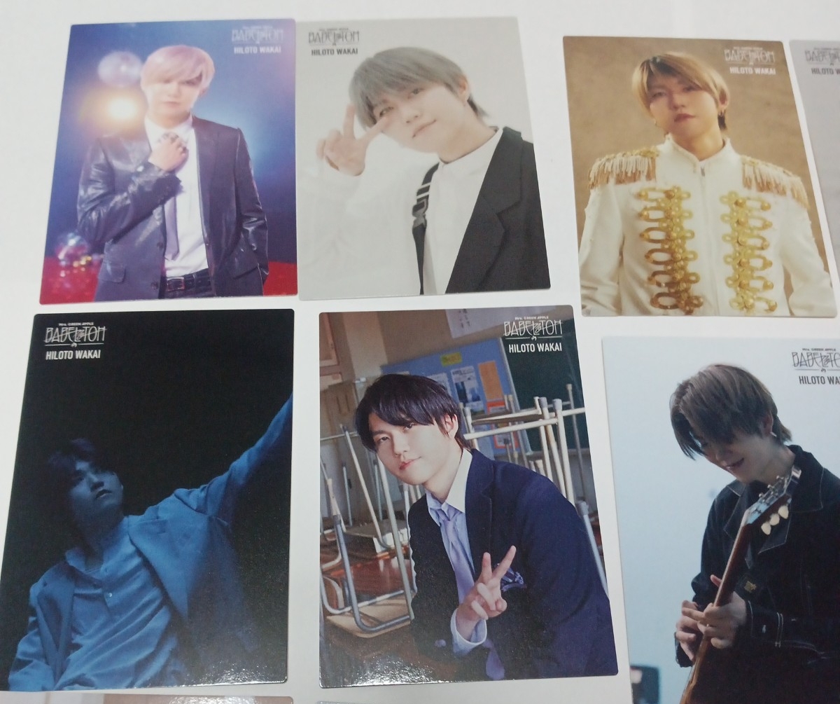 送料無料 若井滉斗 フォトカード 18枚 Mrs GREEN APPLE ミセスグリーン