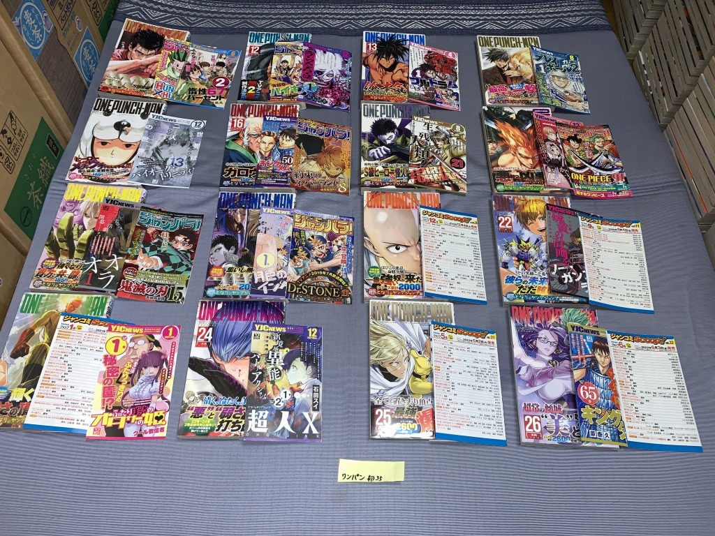 ワンパンマン 1～35巻(初版・帯)｜Yahoo!フリマ（旧PayPayフリマ）