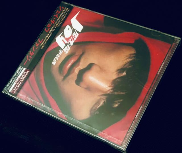 グリーグ:ピアノ曲全集/エヴァ・クナルダール