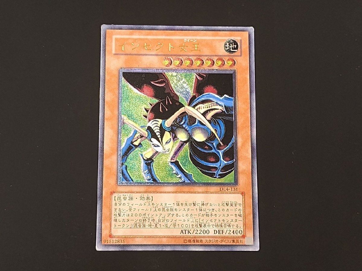 遊戯王 白の物語デュエルセット【未開封サプライ】 未開封】デュエル