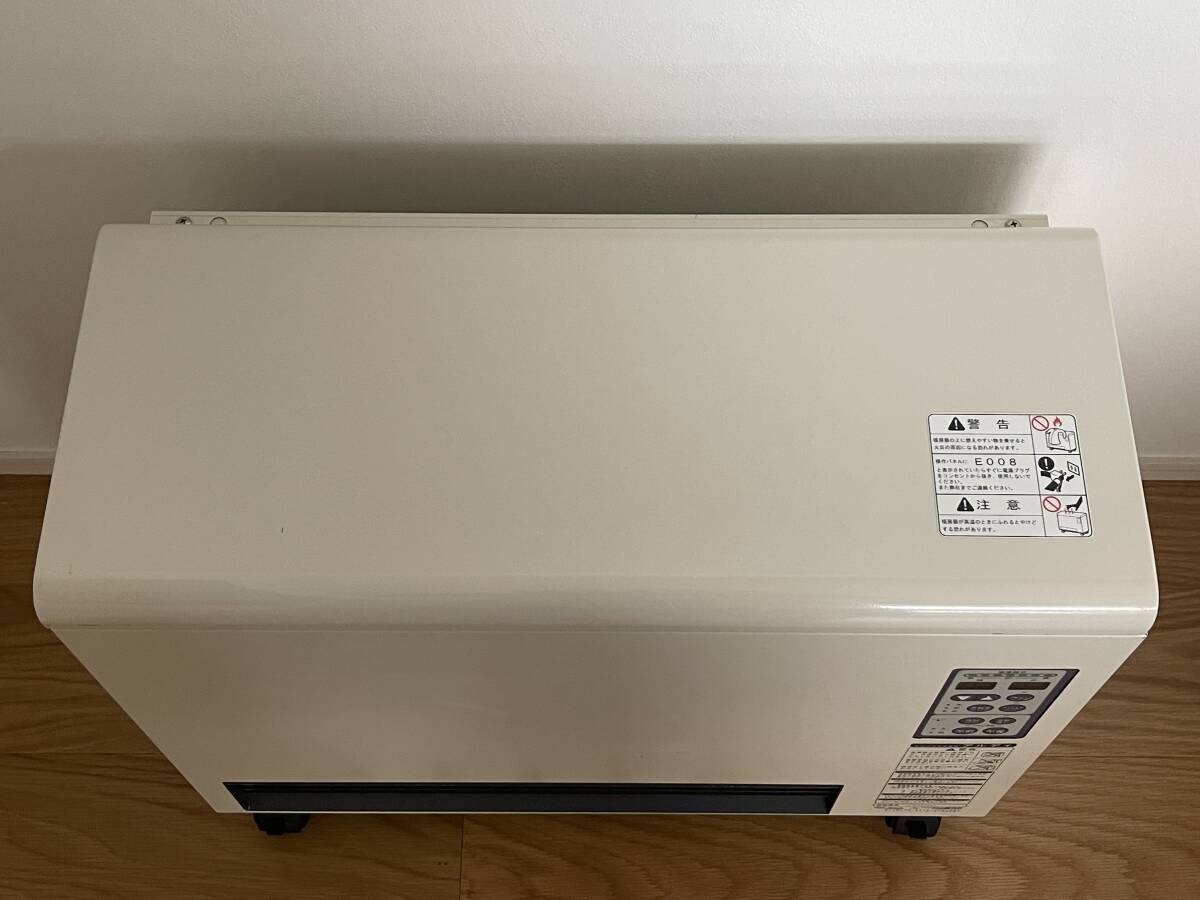 蓄熱式電気暖房器 白山製作所☆アルディミニ☆RDF-1040M☆蓄熱式