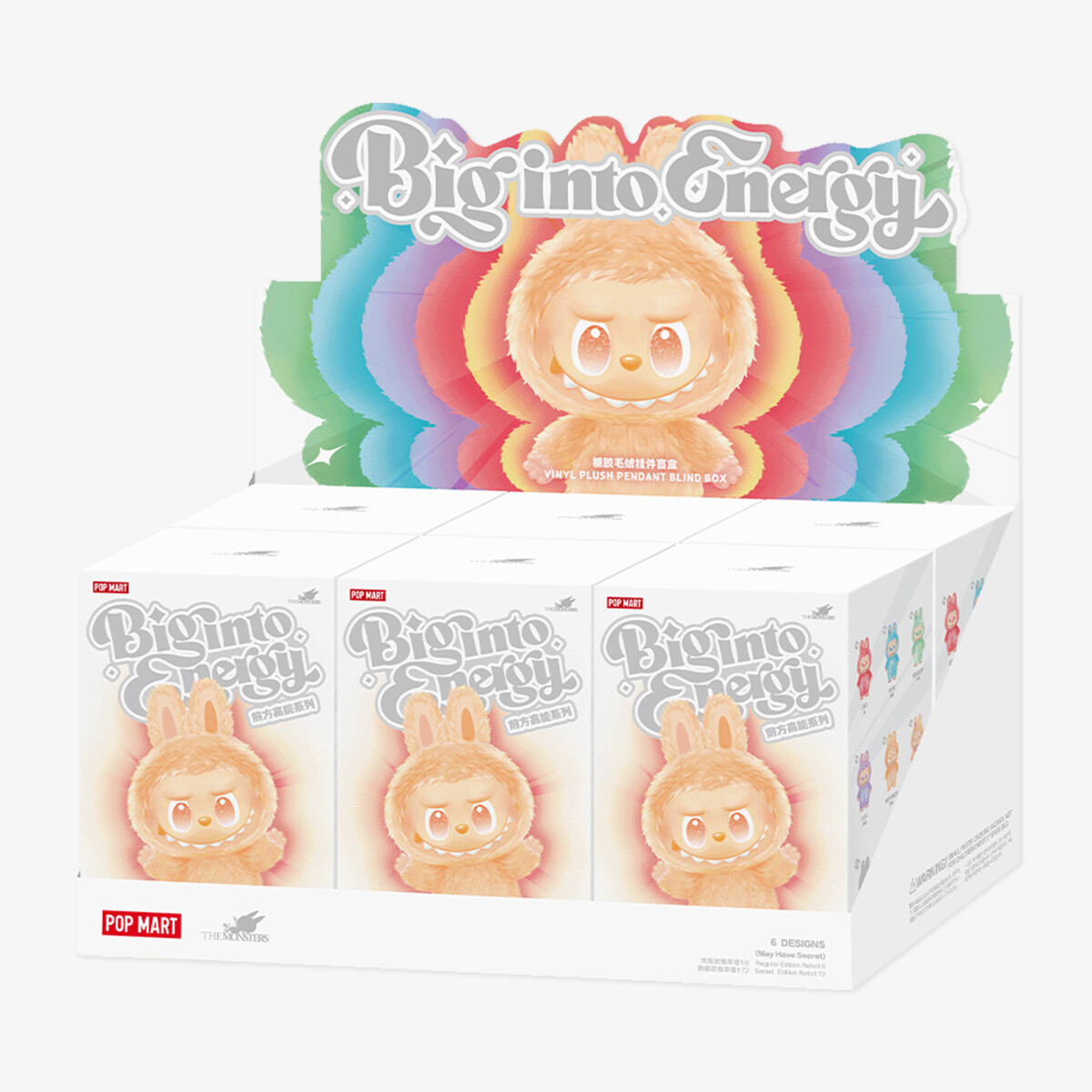 新品 正規 2アソートボックス POP MART THE MONSTERS Big into Energy
