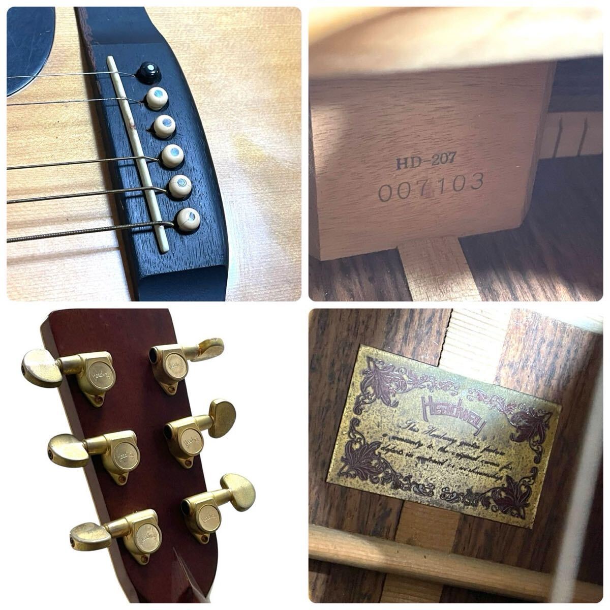 希少 アウトレット 廃盤】Headway ヘッドウェイ HD-207