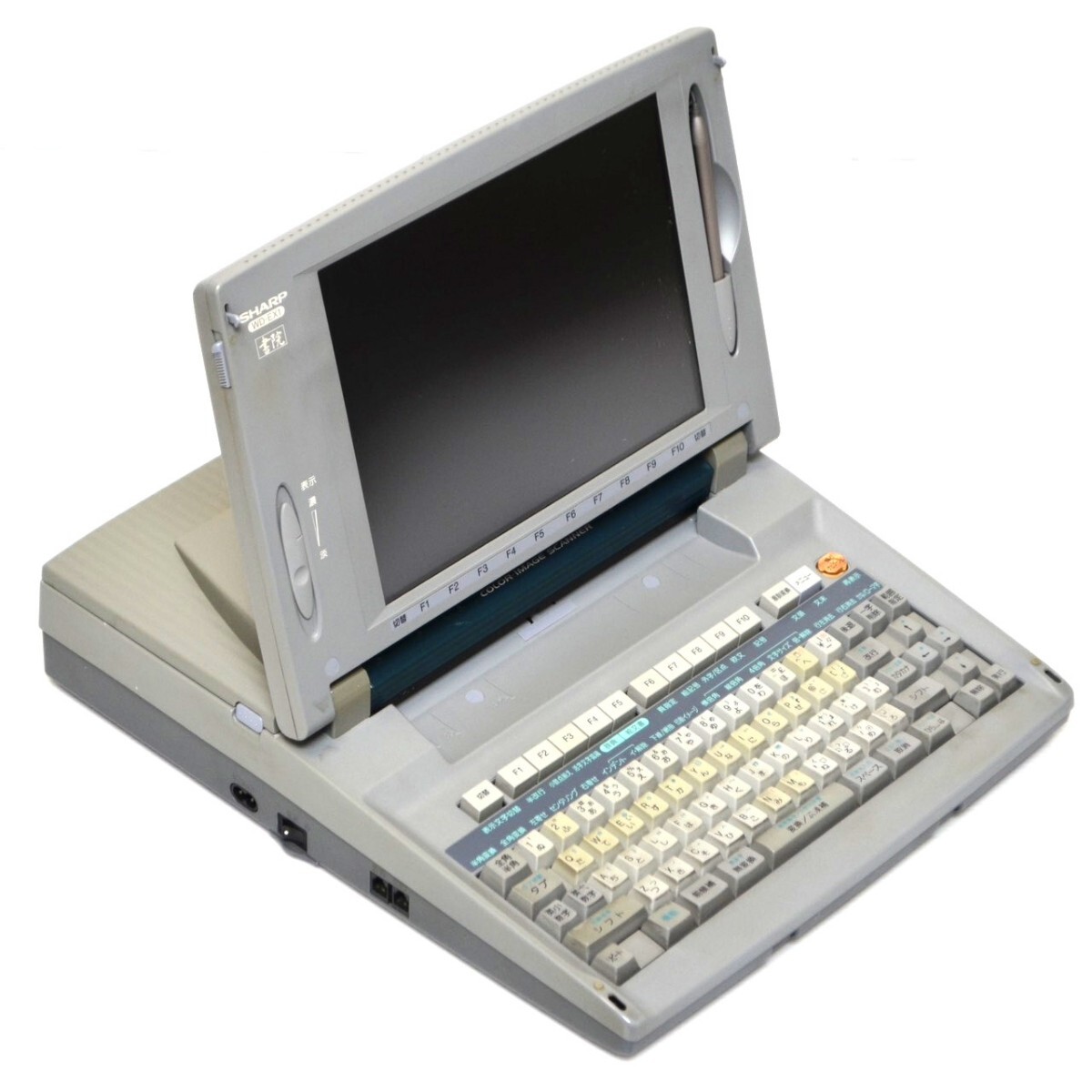 F1799中古 シャープ 書院 カラー液晶ワープロ WD-EX1 SHARP シャープ