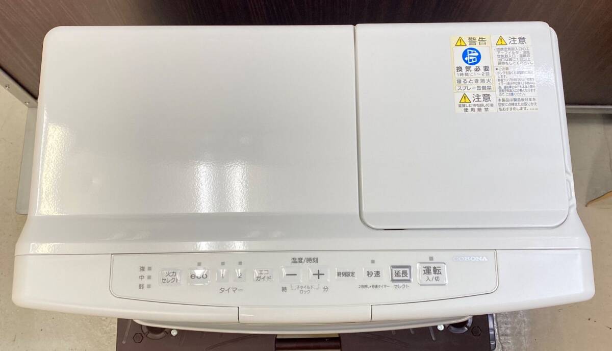 CORONA コロナ 石油ファンヒーター FH-VX7321BY 2021年製｜Yahoo