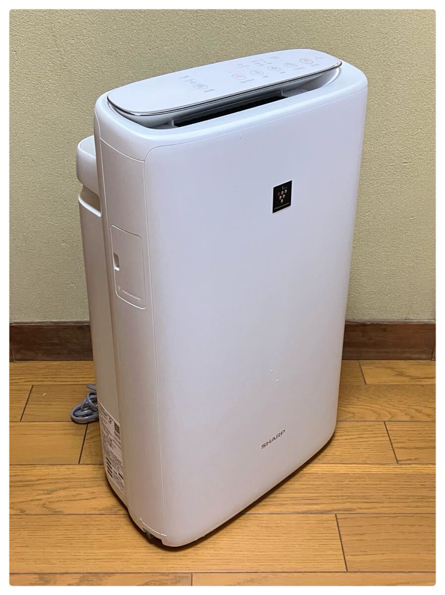 シャープ 加湿空気清浄機 KI-S50E8 プラズマクラスター 加湿機 空気