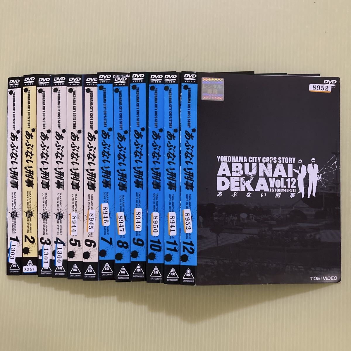 あぶない刑事 12巻全巻セット 管理番号25349 DVD レンタル落ち 舘