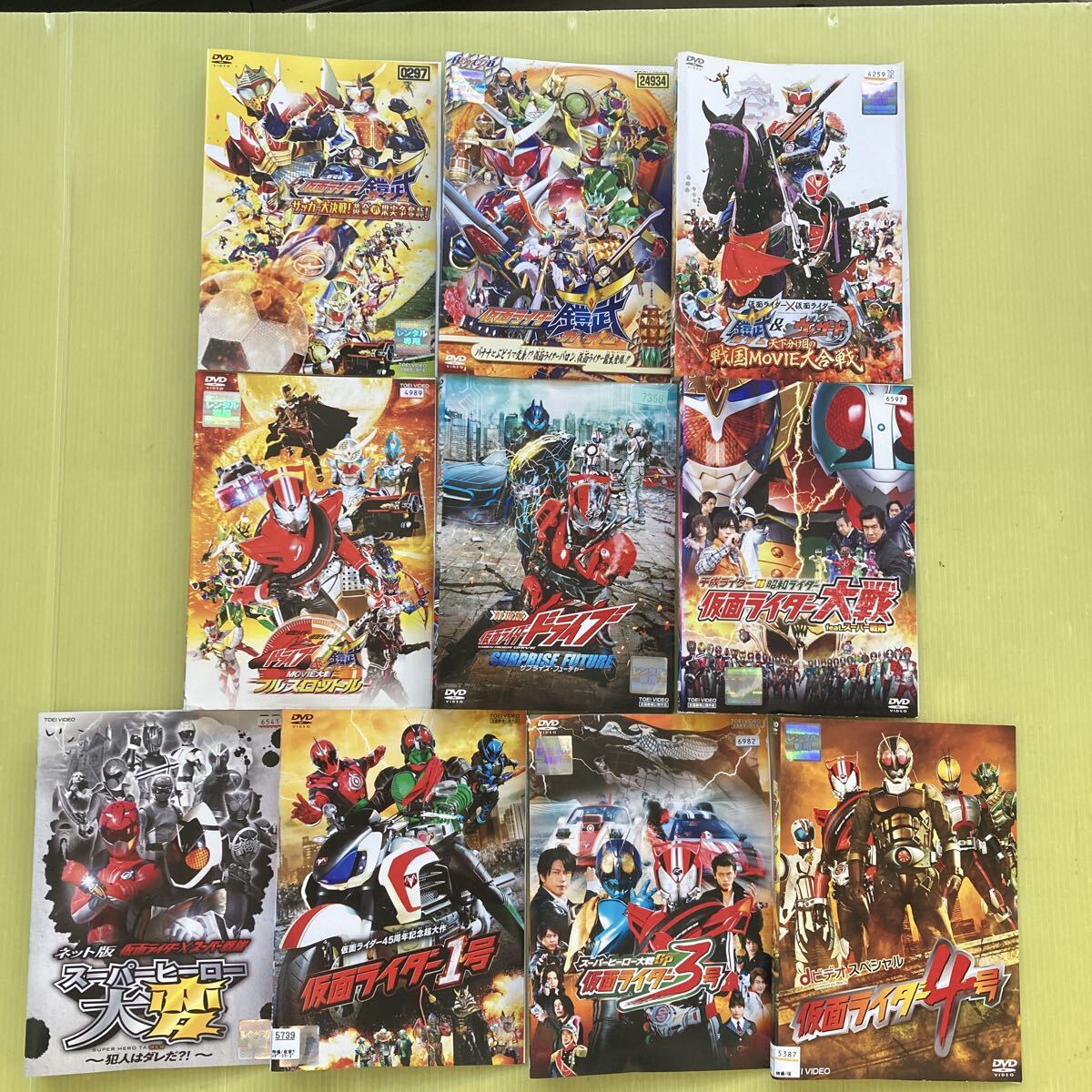 仮面ライダー ガイム ドライブ 劇場版 他 シリーズ 10巻セット 管理