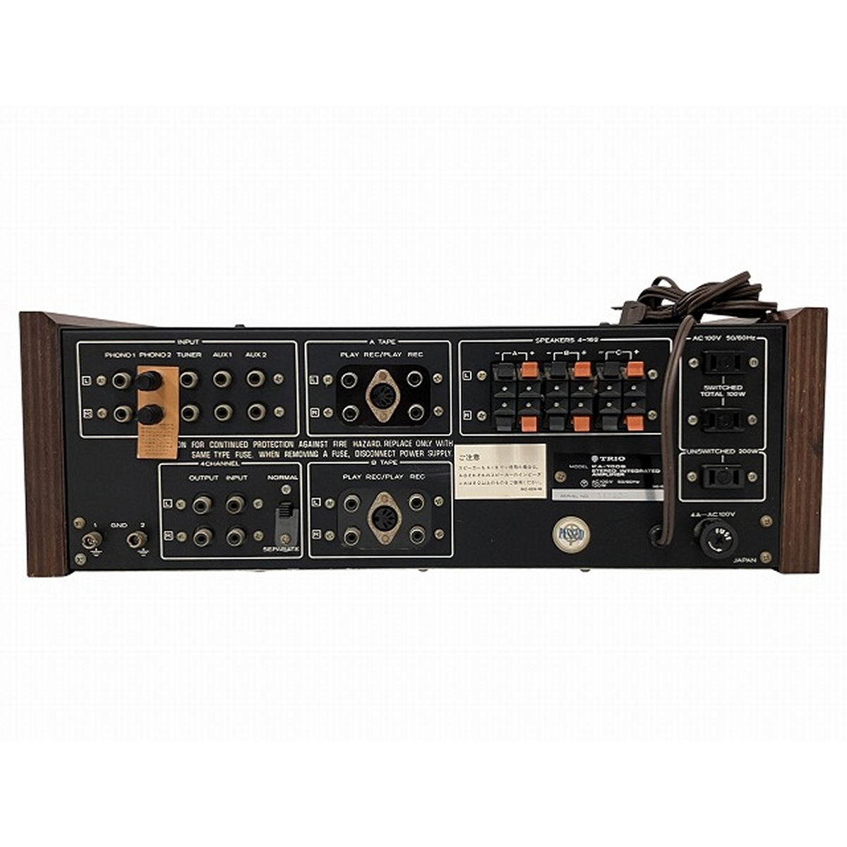 TRIO KA-7006 プリメインアンプ トリオ オーディオ 昭和 ヴィンテージ
