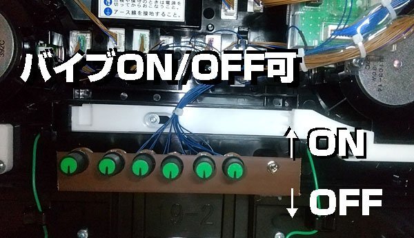 スマスロ 実機 麻雀物語 データ バイブ 楽天市場】【本州送料無料】 L