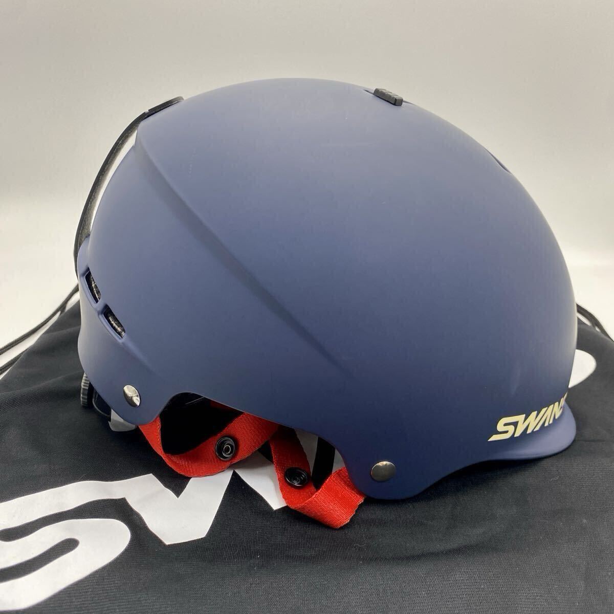 M8)中国大清古銭「嘉慶、順治、雍正」等 五帝銭大型元宝 大清庫銀5錠