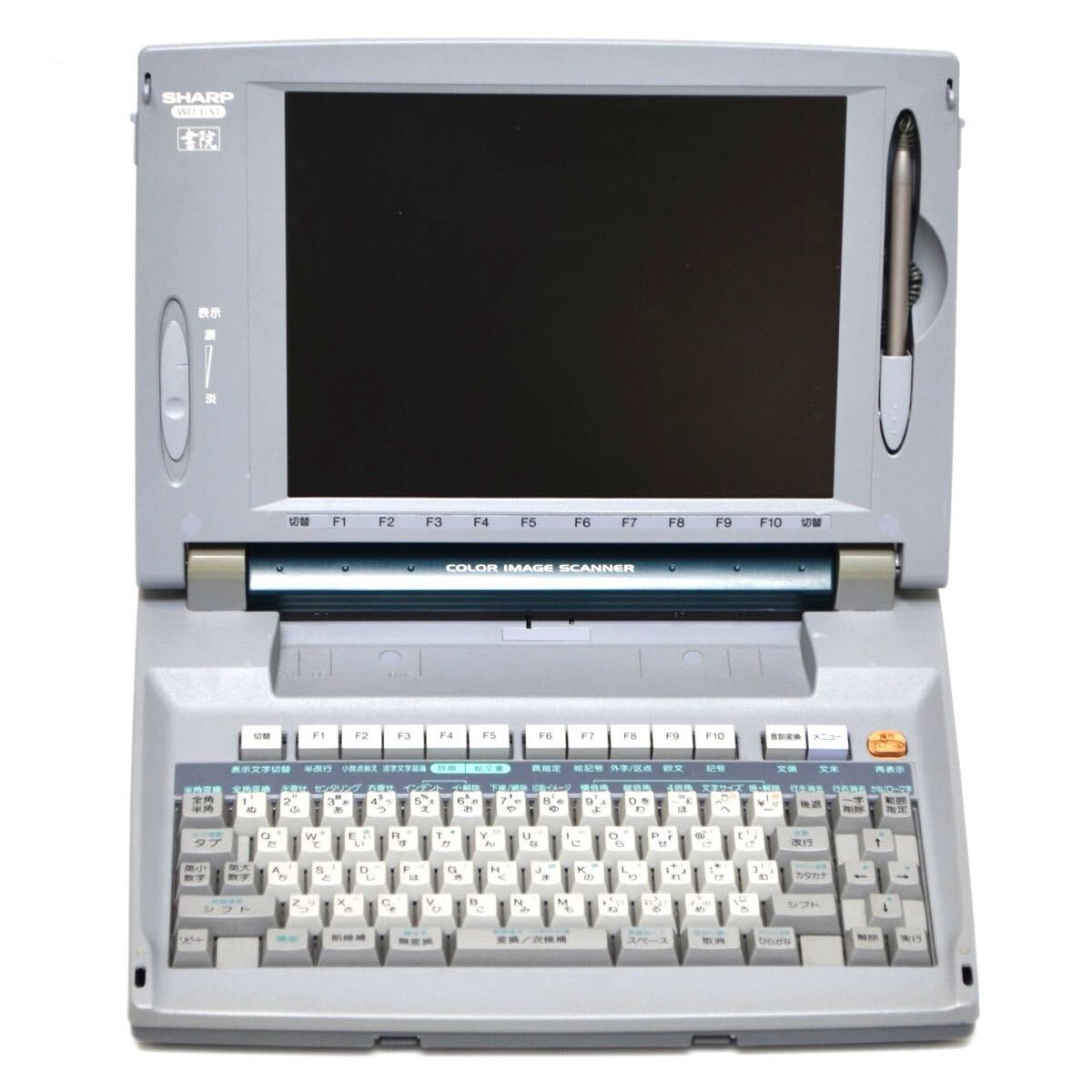 SHARP 書院 ワードプロセッサー WD-EX1 カラーワープロ - メルカリ