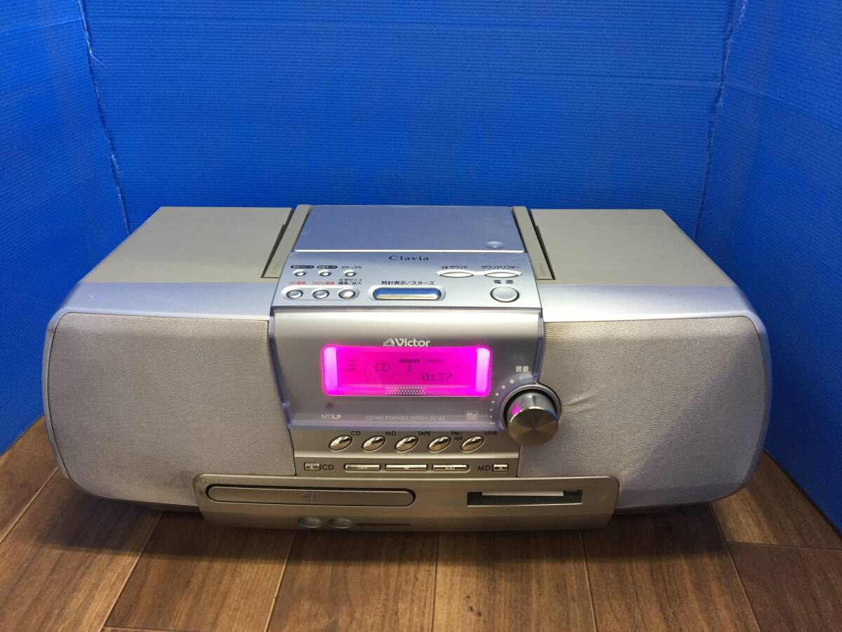 ビクター クラビア JVC RC-A2-S CD/MDポータブルシステム Victor