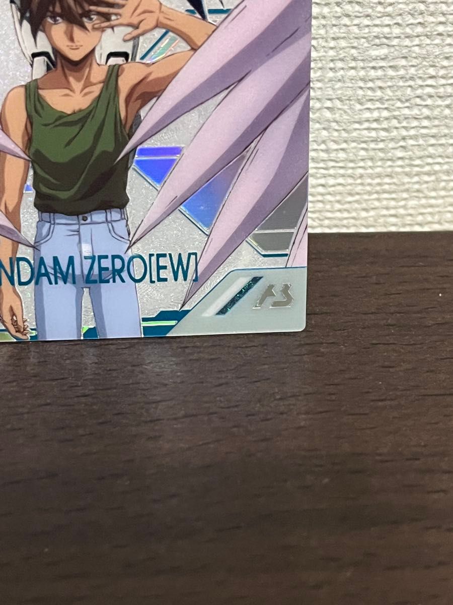 機動戦士ガンダム アーセナルベース SP-SEC ウイングガンダムゼロ EW