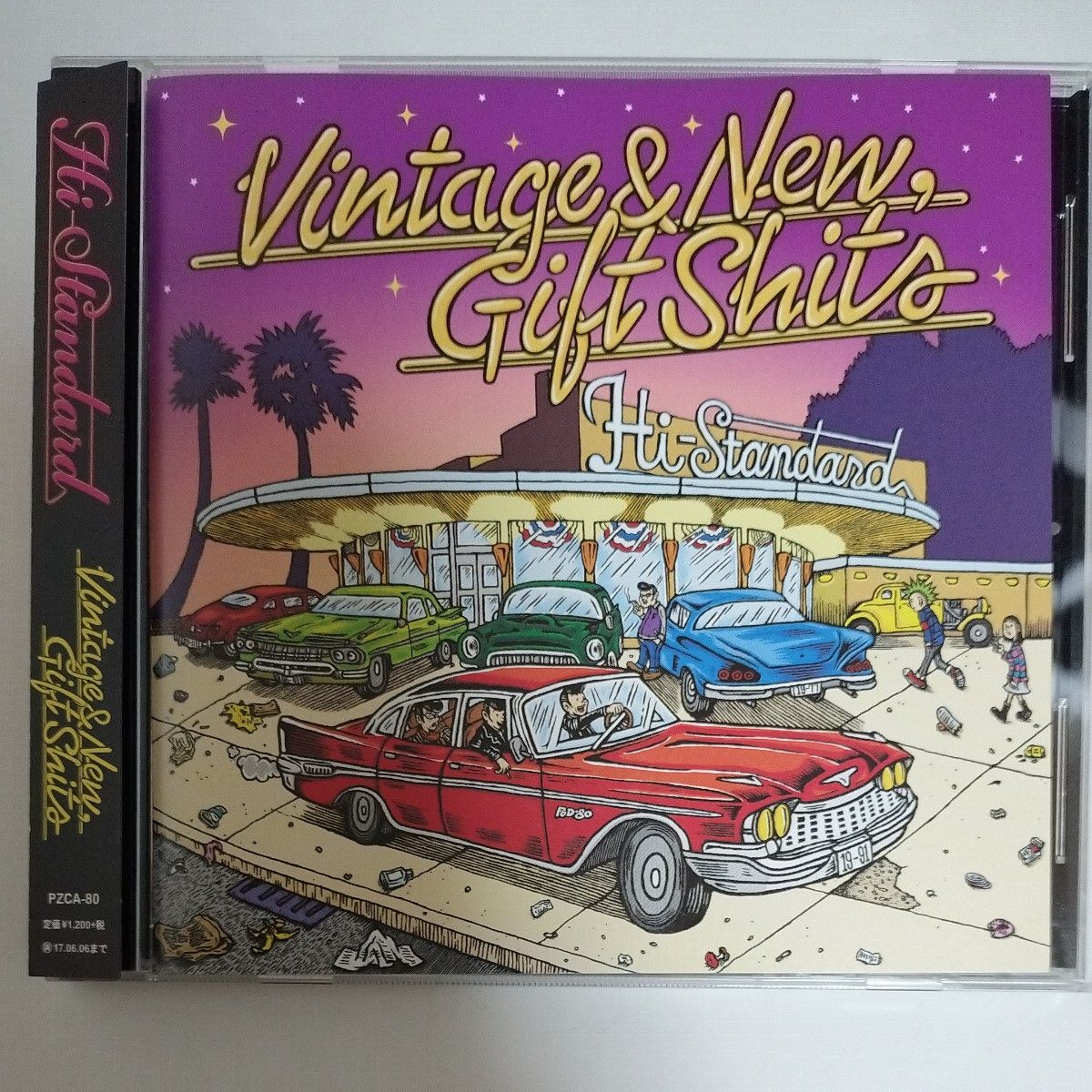 美品】ハイスタンダード Vintage ＆ New Gift Shits CD HI STANDARD