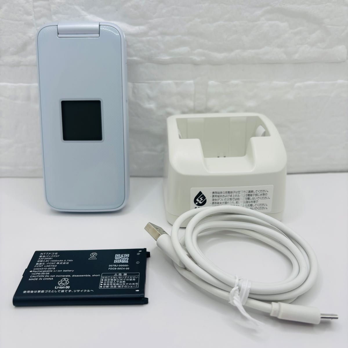 らくらくホン F-01M ドコモ ガラケー ホワイト 卓上ホルダ｜Yahoo