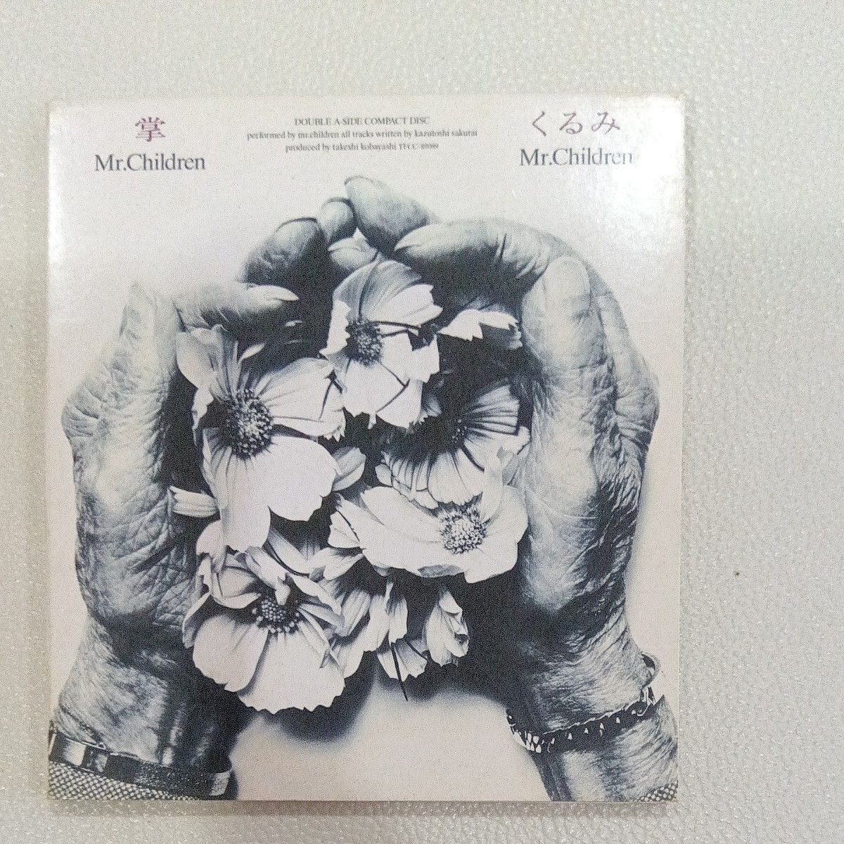 Mr Children 掌/くるみ CD シングル ミスチル｜Yahoo!フリマ（旧PayPay