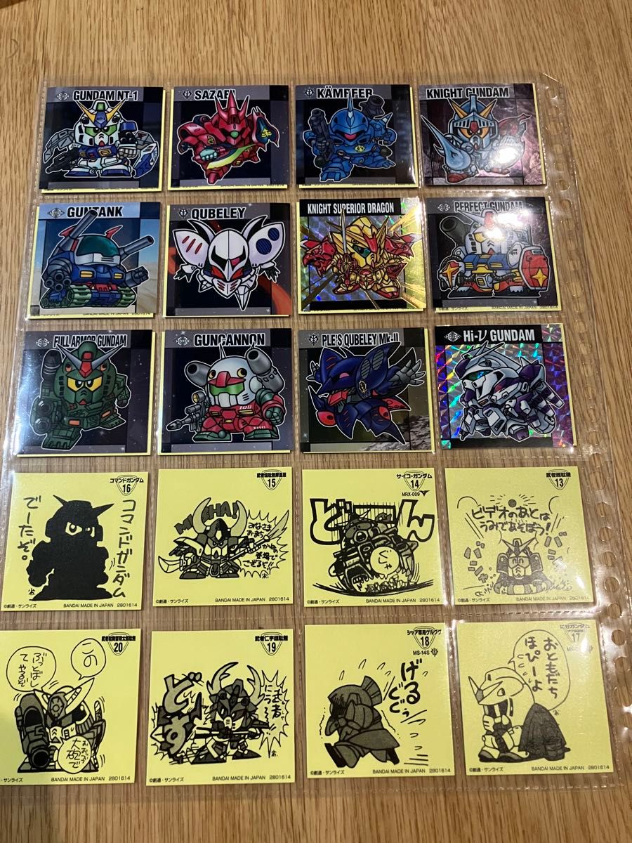 元祖SDガンダムスナック第1弾 全32種 フルコンプ シール｜Yahoo!フリマ