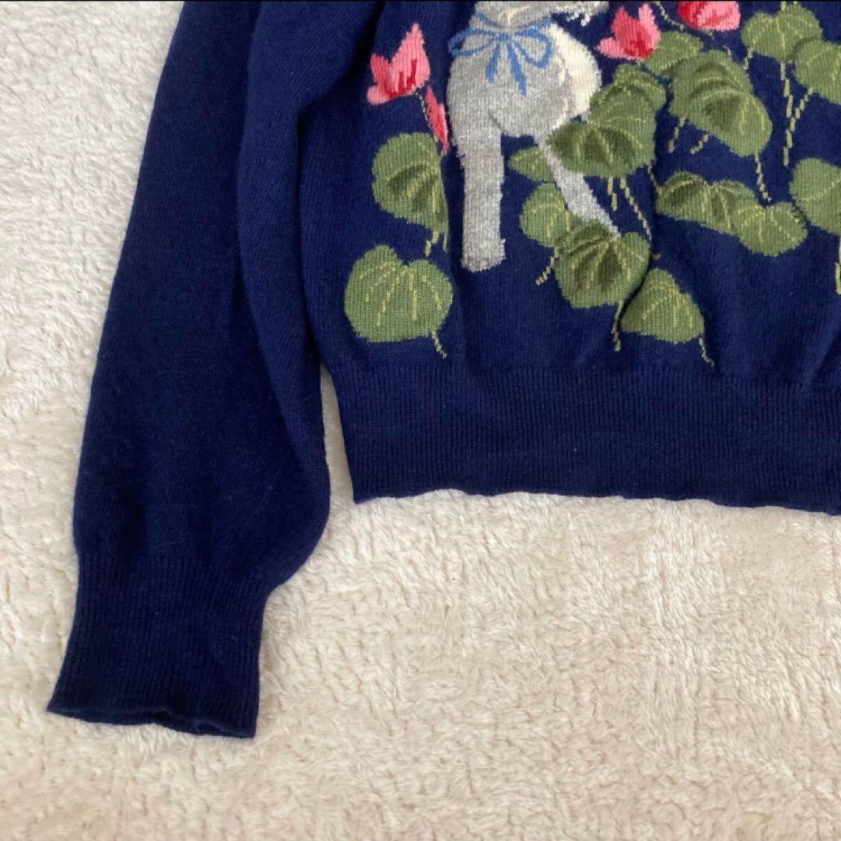 旧タグ ヴィンテージ archive 70 80s Ballantyne バランタイン