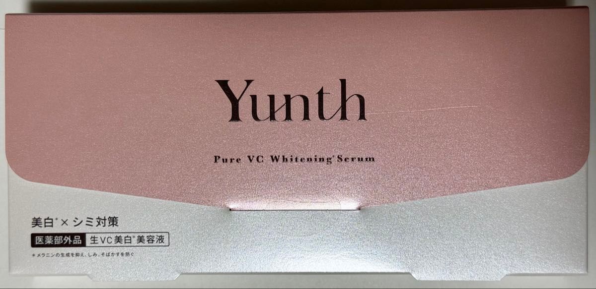 Yunth/ユンス】薬用ホワイトニングエッセンス 美容液 1ml × 28包