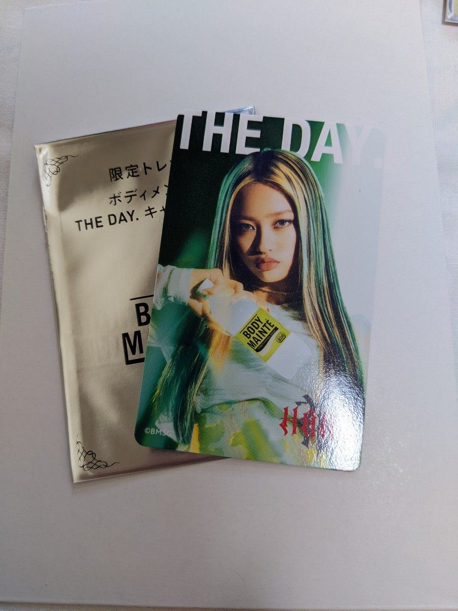 HANA THE DAY トレカ ボディメンテ ユリ YURI｜Yahoo!フリマ（旧PayPay