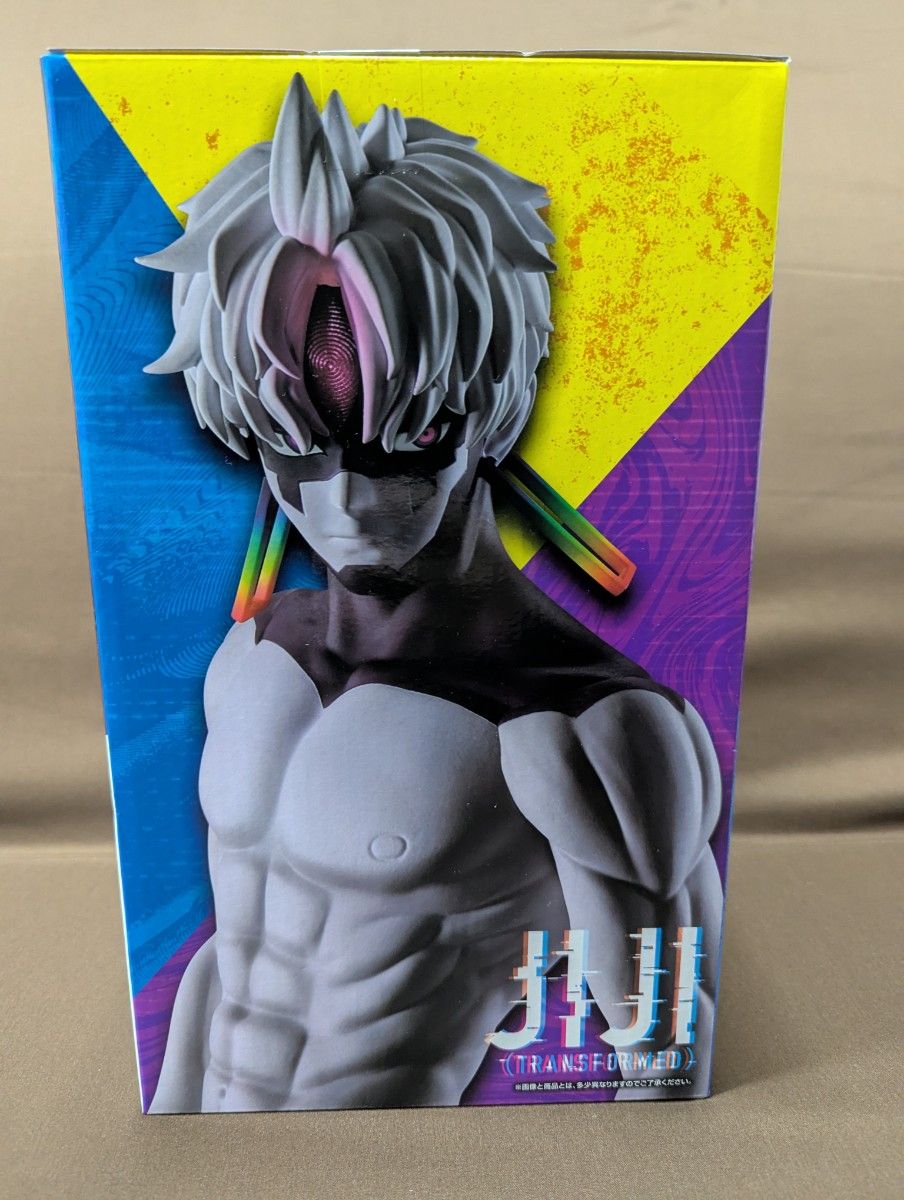 一番くじ TVアニメ『ダンダダン』 ～圧倒的怪奇 強襲 ～ ラストワン賞