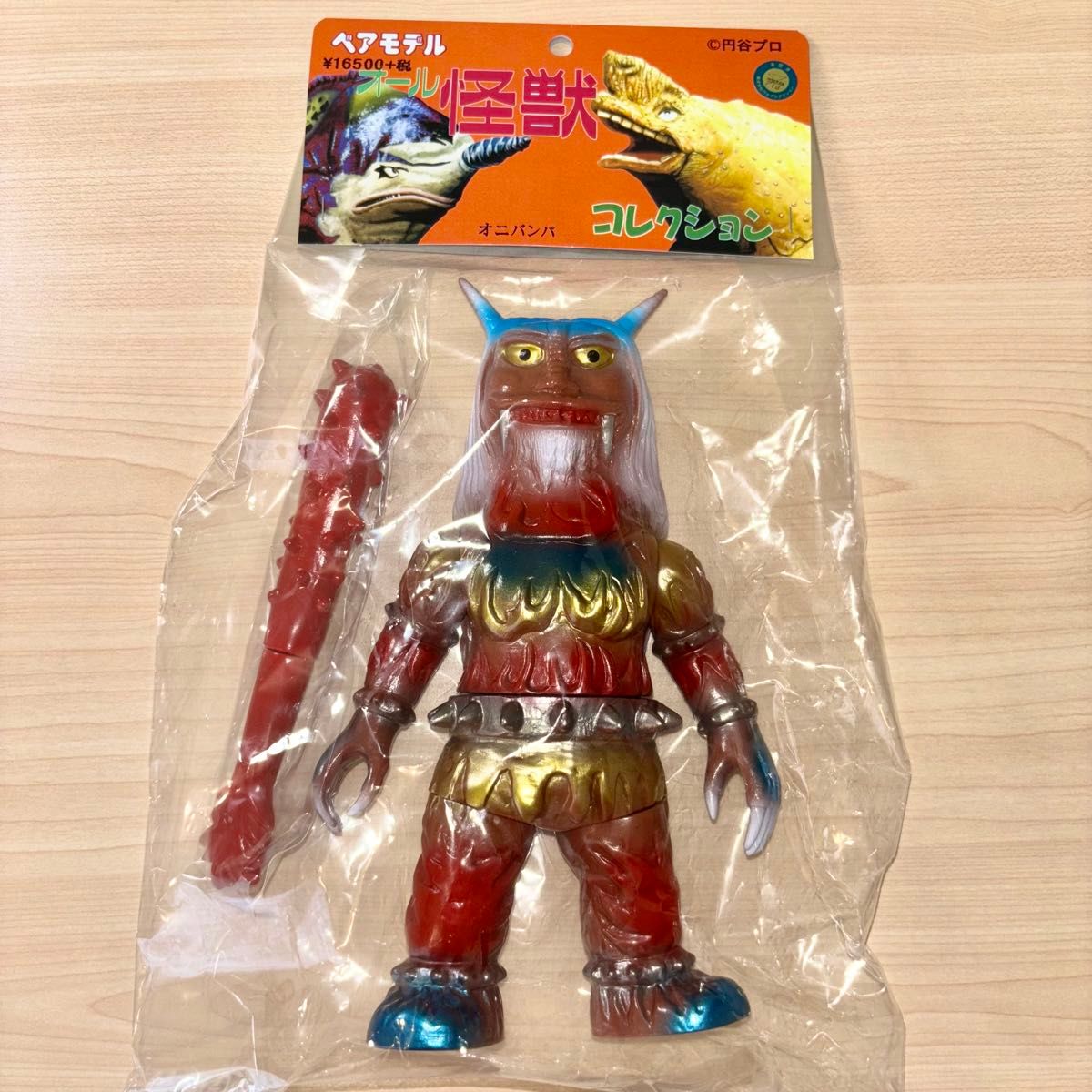 ベアモデル オニバンバ スタンダード ウルトラマンタロウ ソフビ sofvi