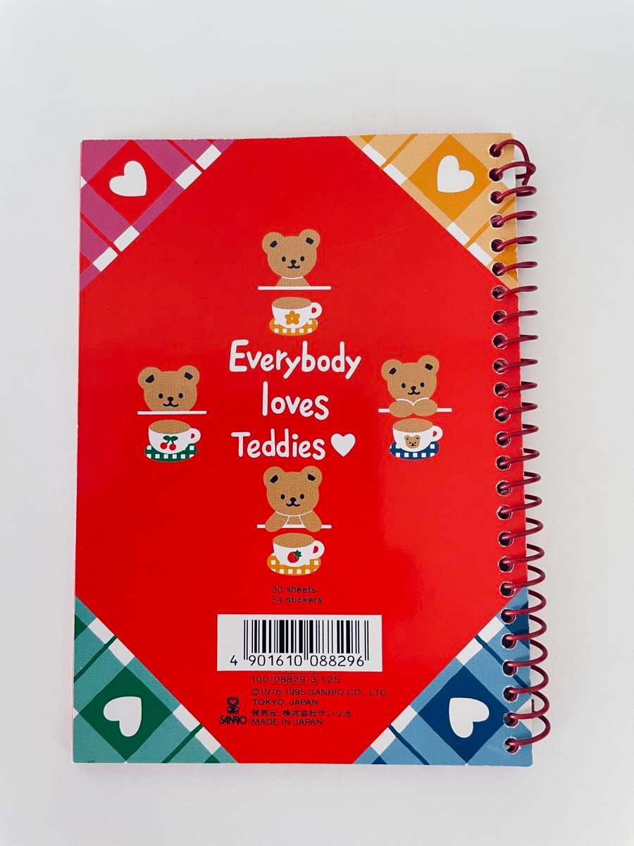 平成レトロ 1995年 サンリオ ハローキティ メモ帳 シール付き｜Yahoo