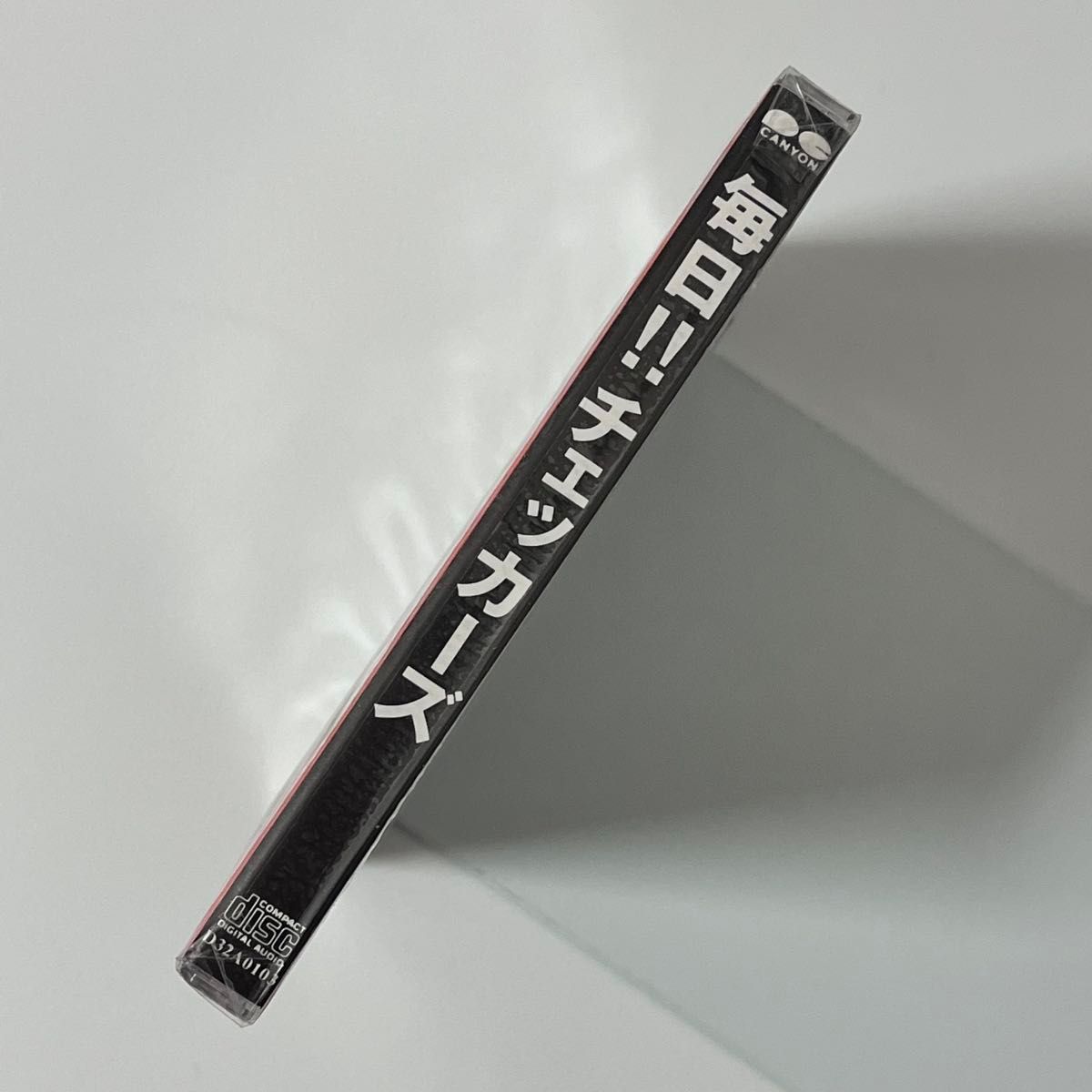 新品・未開封・レア】毎日 チェッカーズ CD 藤井フミヤ 藤井尚之