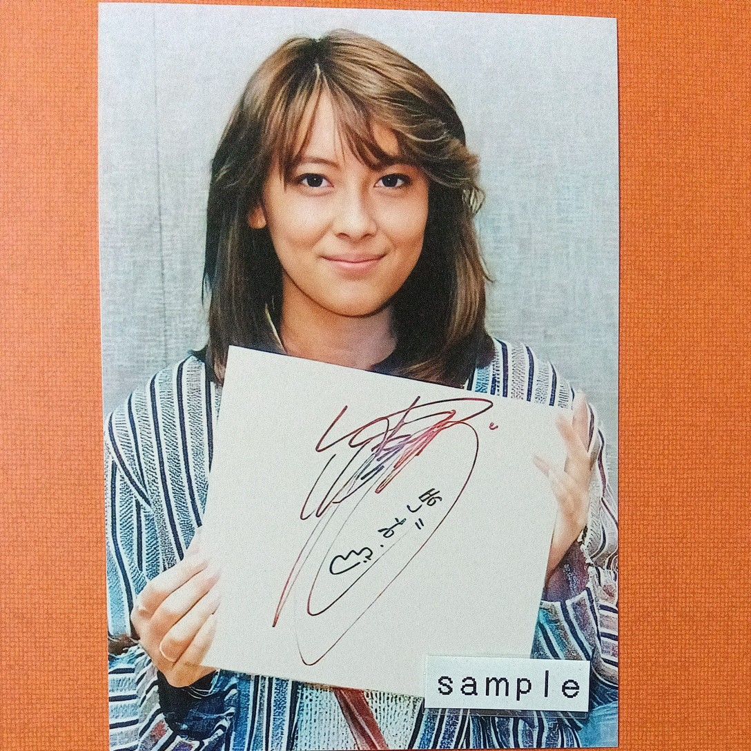 中山美穂 デビュー初期写真 サイン色紙｜Yahoo!フリマ（旧PayPayフリマ）