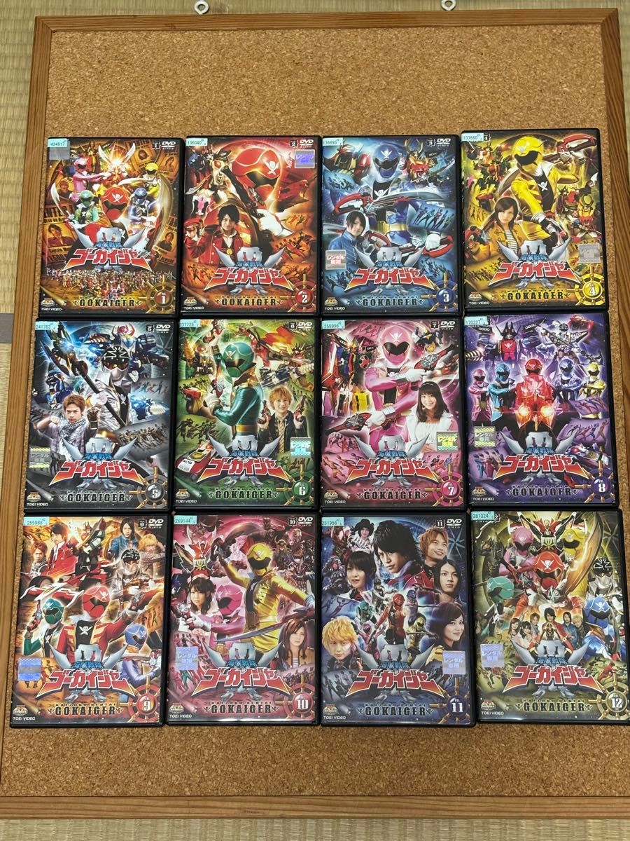 海賊戦隊ゴーカイジャー TV&劇場版 DVD 14点セット 山田裕貴｜Yahoo