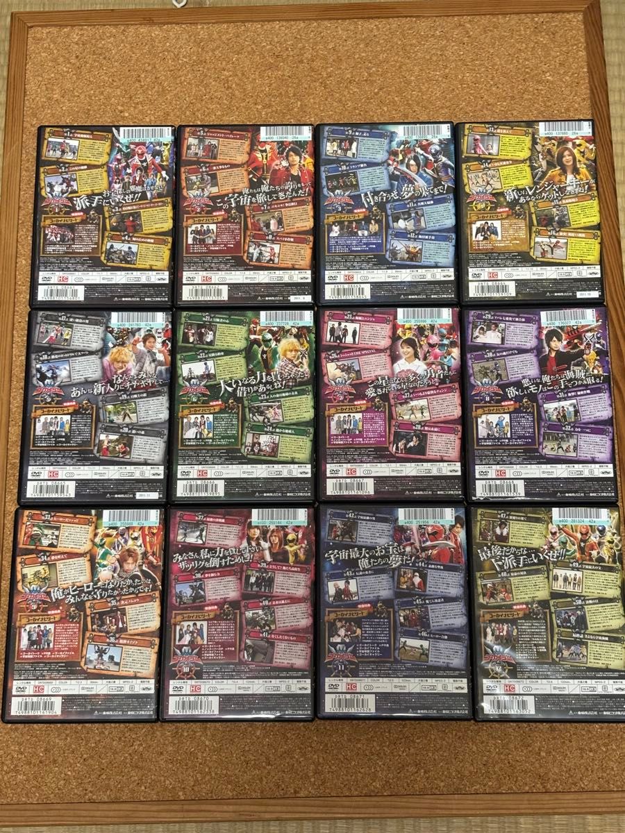 海賊戦隊ゴーカイジャー TV&劇場版 DVD 14点セット 山田裕貴｜Yahoo