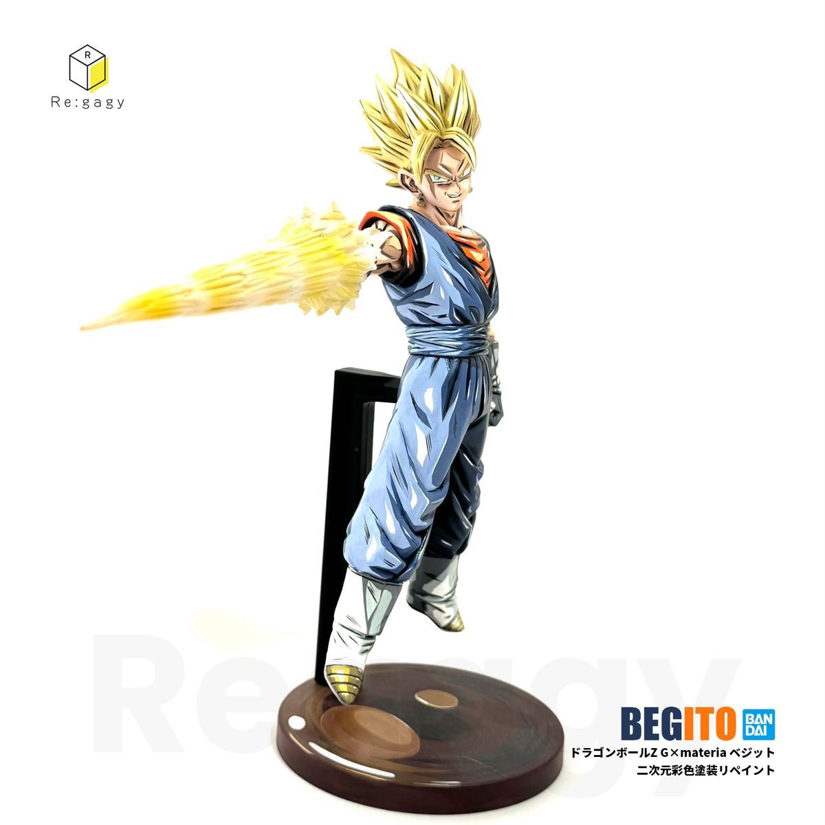 ドラゴンボールZ 超ベジット 二次元彩色 二次元塗装 リペイント