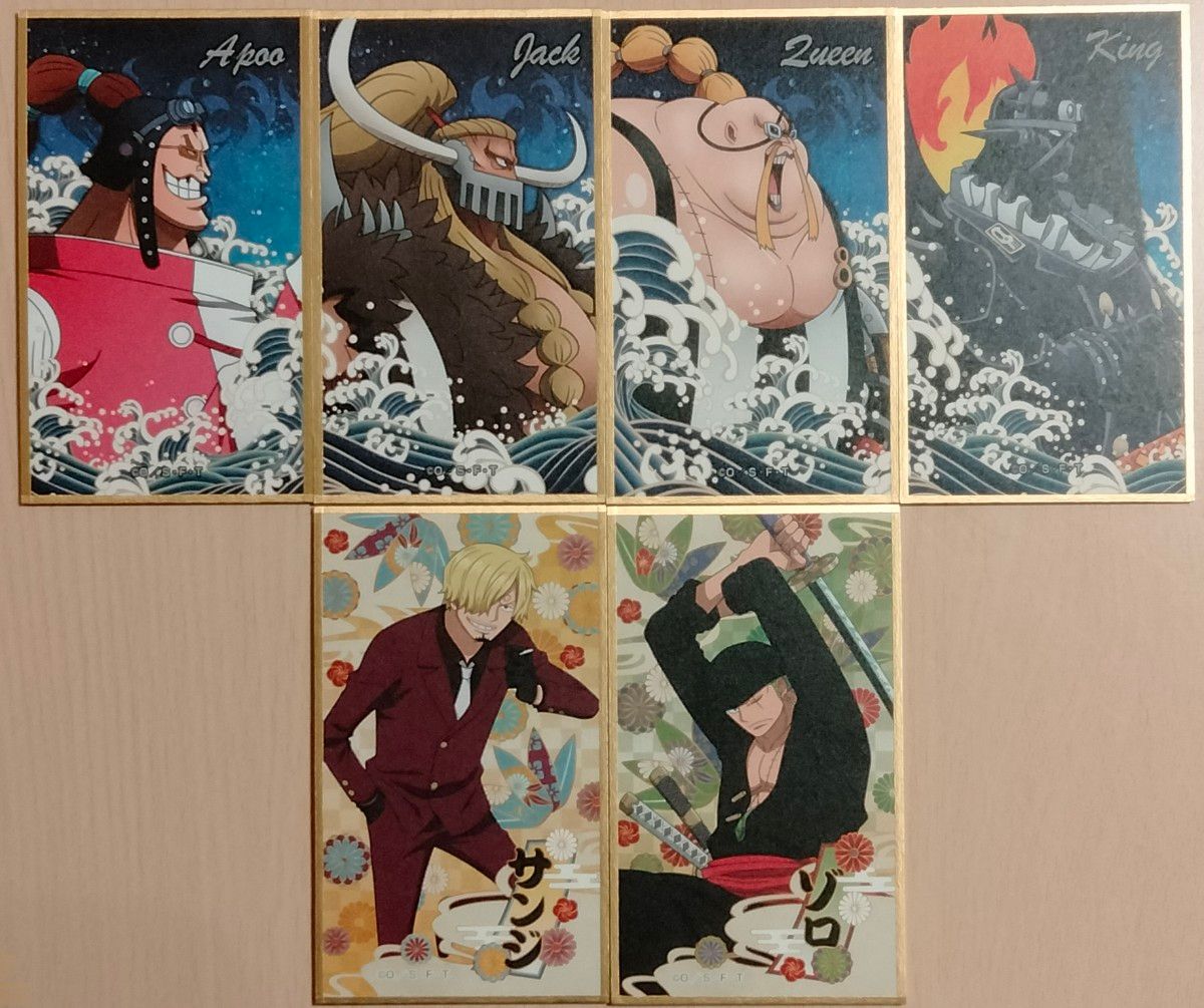 ONEPIECE 華絵札 色紙コレクション 6枚セット｜Yahoo!フリマ（旧PayPay