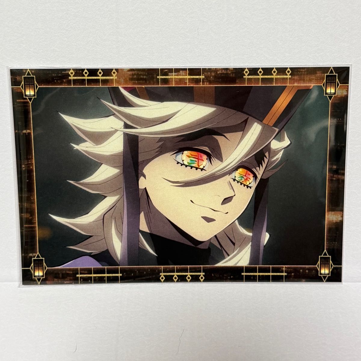 鬼滅の刃 無限城編 移動する劇場 半券 ポストカード 童磨 ufotable