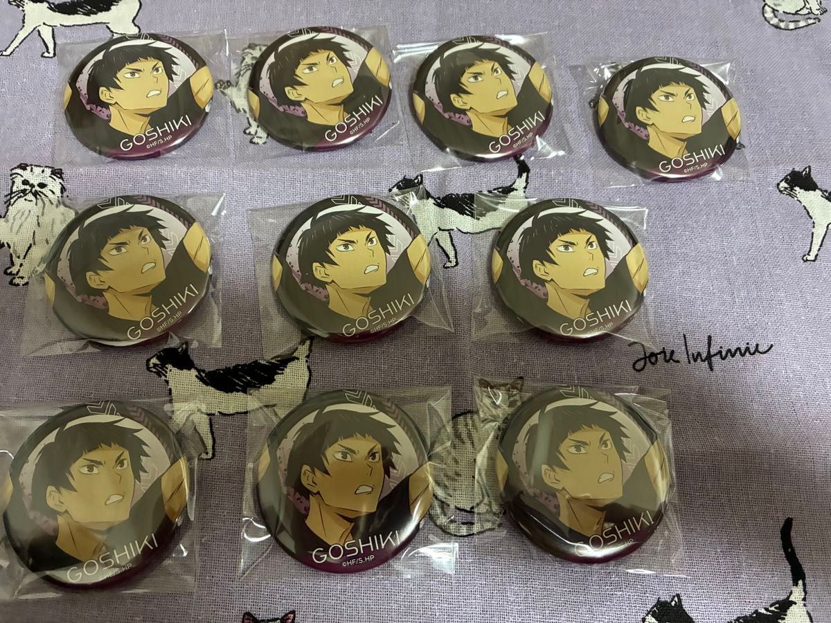 ハイキュー ユース・擬似ユース 缶バッジ 五色工｜Yahoo!フリマ（旧