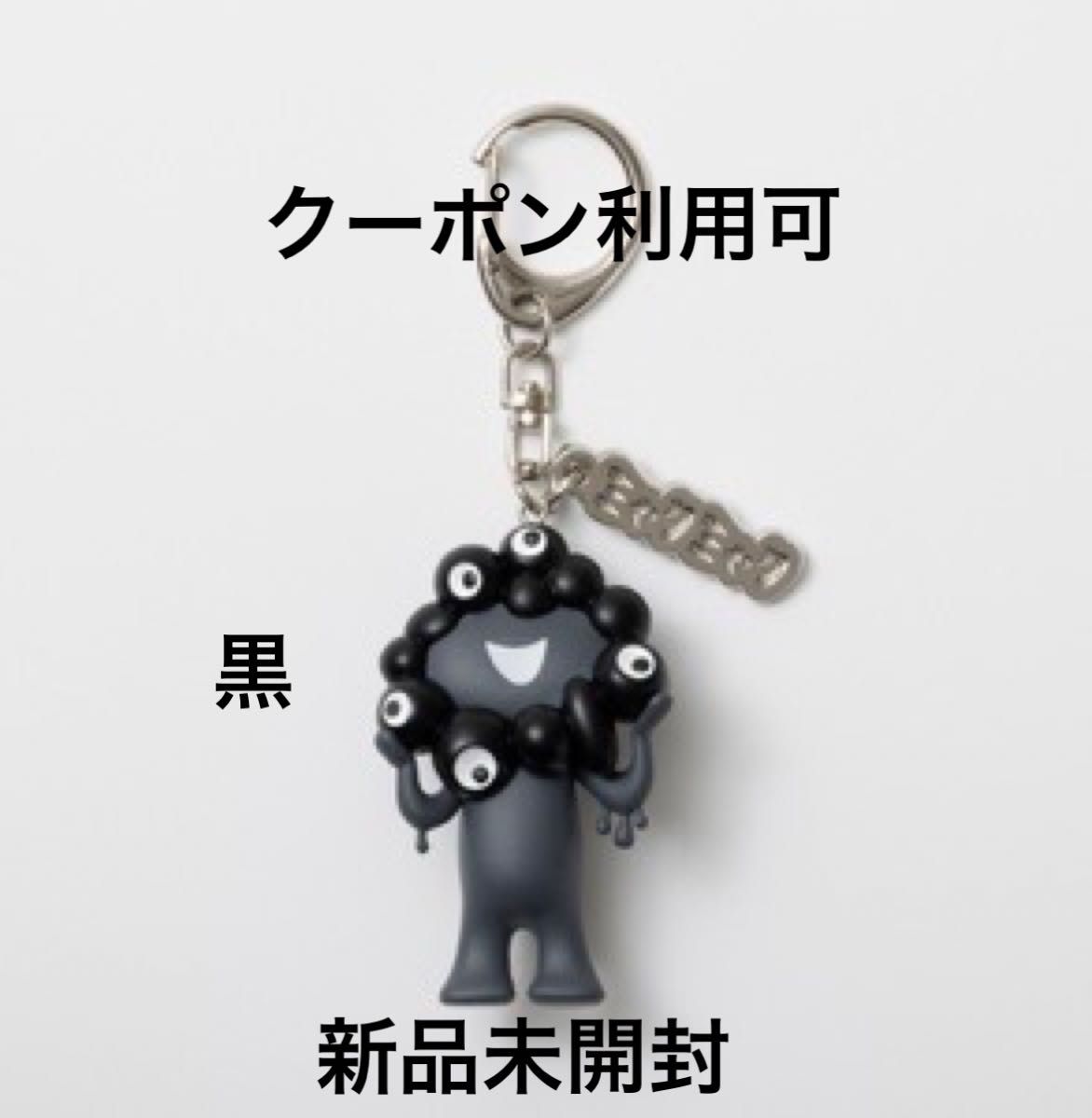 大阪 関西万博 EXPO2025 ミャクミャク 立体PVC キーホルダー プレート