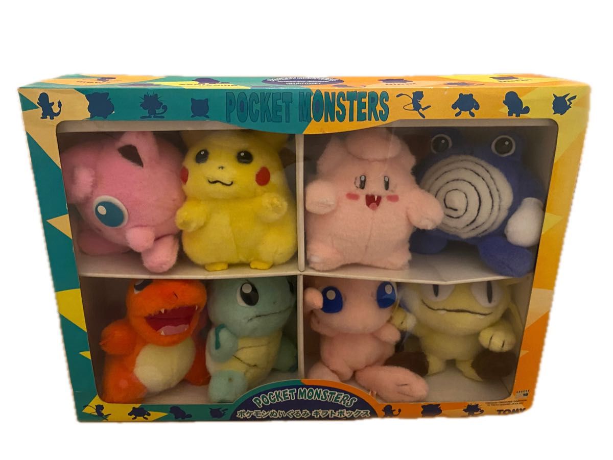 初期 TOMY ポケモン ぬいぐるみギフトボックス レトロ ピカチュウ 8体