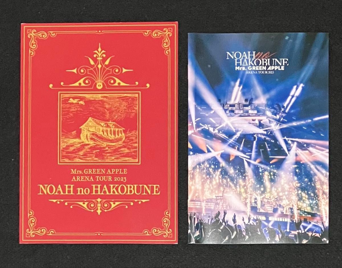 Mrs GREEN APPLE 初回限定盤 ライブ Blu-ray 2枚 NOAH no HAKOBUNE