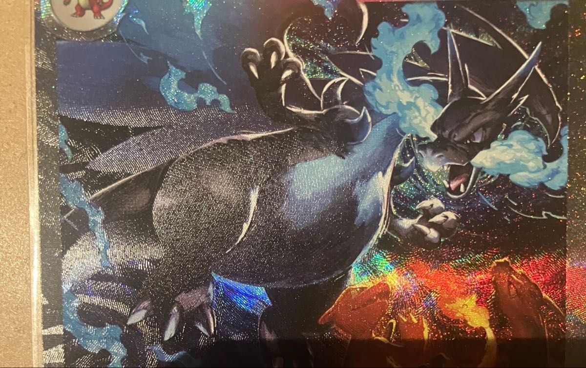 メガリザードンXex SAR インフェルノX メガリザードンX ポケモンカード