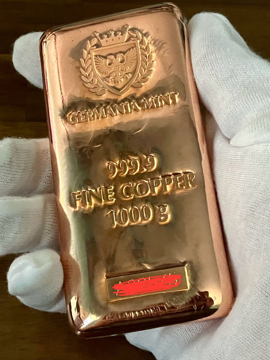 ゲルマニアミント社 インゴット 1キロ バー 純銅 赤金 延べ棒 Cu