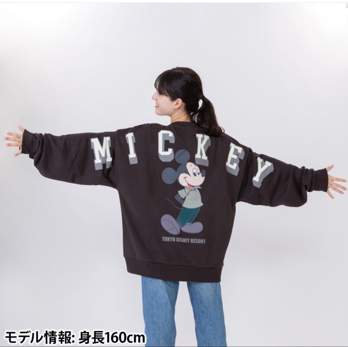 即日or翌日発送 トレーナー ビッグシルエット ミッキー ディズニー