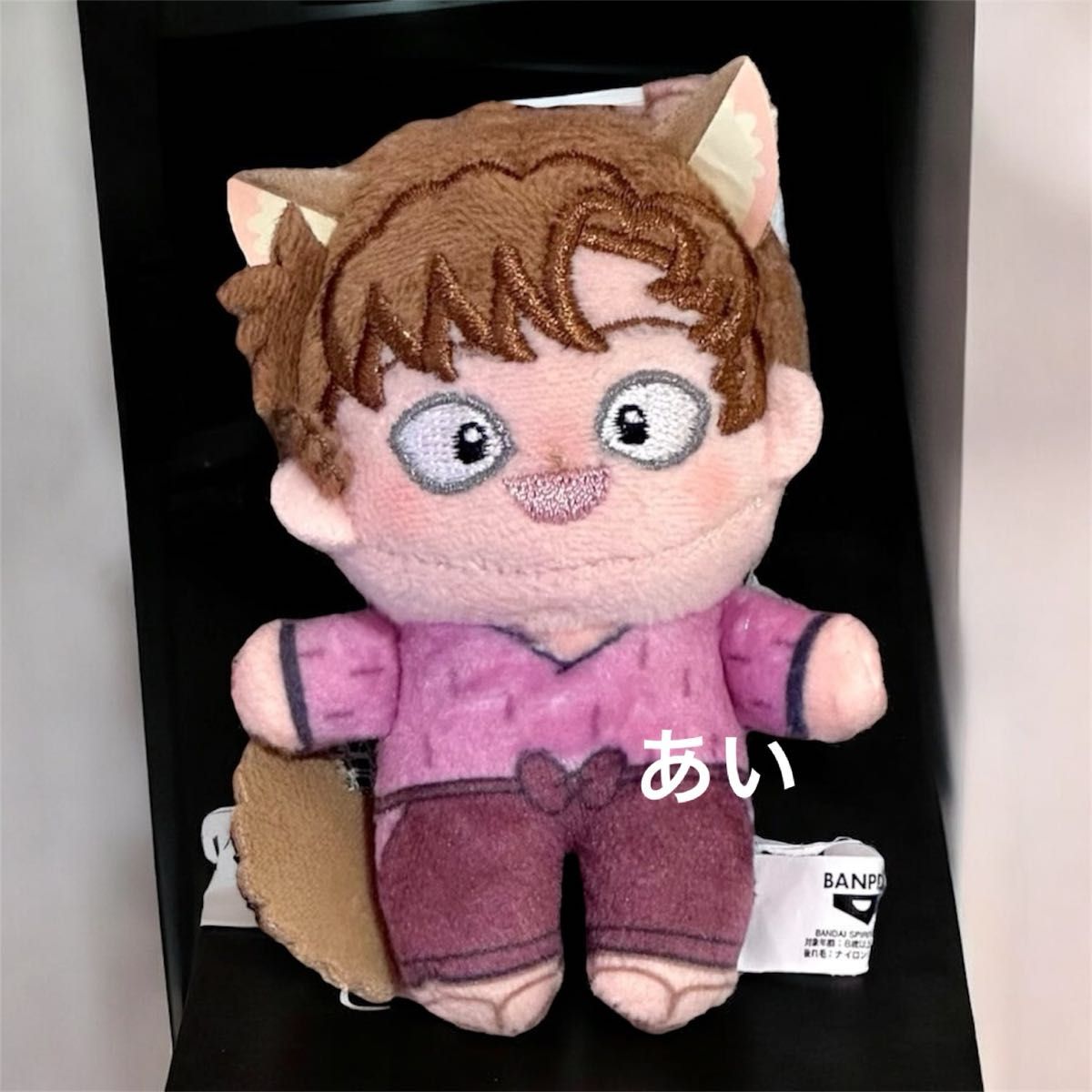 善法寺伊作】劇場版 忍たま乱太郎 ほわぬい-ナンジャタウン-vol 2