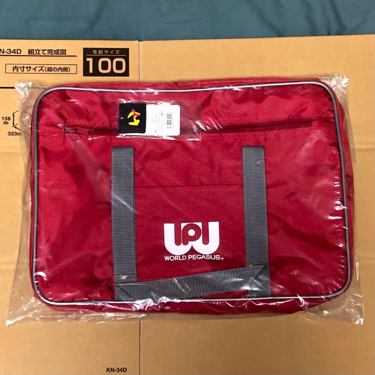 最安値・未開封】旧ワッぺ 赤 スクバ ワールドペガサス スクールバッグ