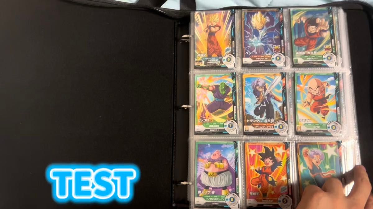ドラゴンボールカード レアカード多数 引退品｜Yahoo!フリマ（旧PayPay
