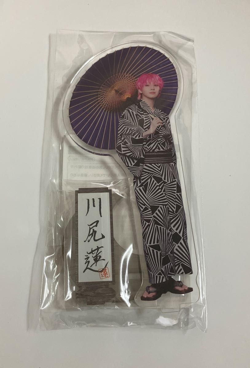 JO1 川尻蓮 アクスタ｜Yahoo!フリマ（旧PayPayフリマ）