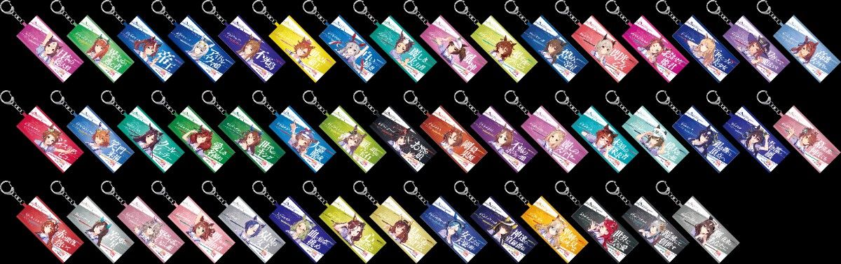 ウマ娘 6th 秋公演 リアルガチャ 公式ミニ応援タオルキーホルダー 全48